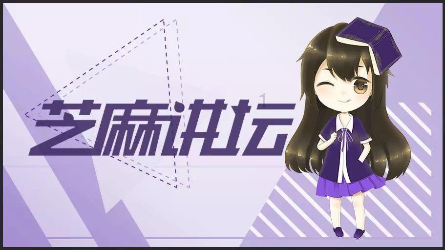 如何委婉的分手不让对方太难受？游戏画面
