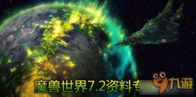 男朋友又抛弃我跟前妻复婚怎么办？游戏画面