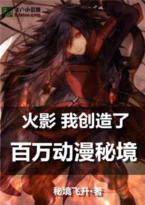 探探猫历险记