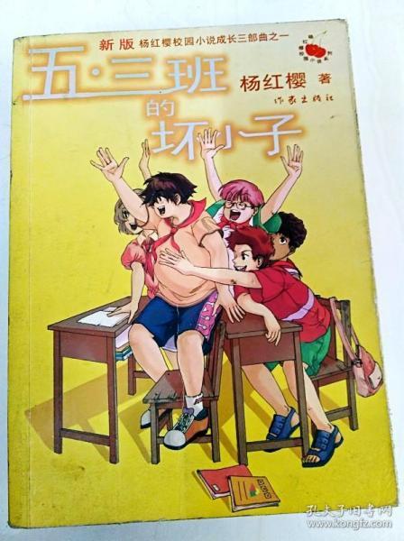 打造“海上新广东” 海洋产业从业人员超百万