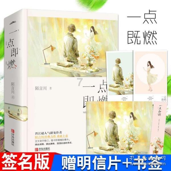 花瓶粉碎者