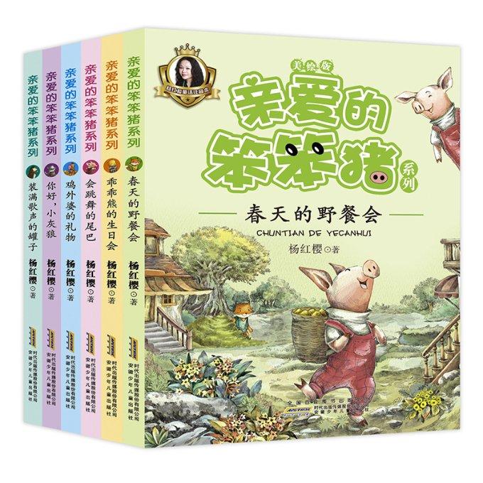 多家银行系统维护!到账影响须知