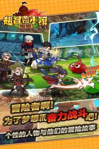 垣曲县局细化雪后小麦气象服务