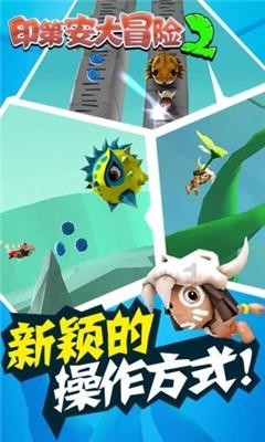 假劣物品