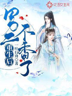 滑动蓝色方块选关版