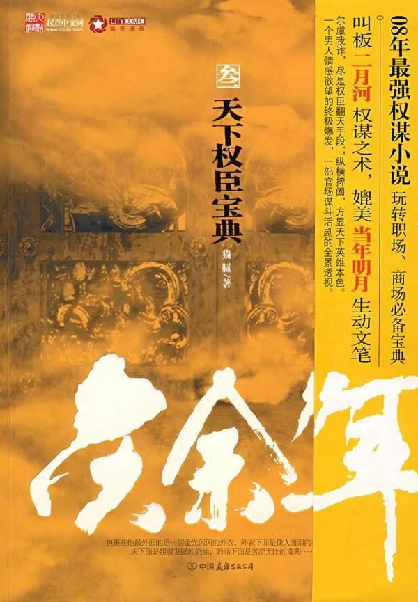 探索异地恋为什么难以维持?,发现无限知识的星球