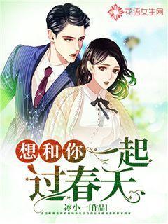 骑士的侍从