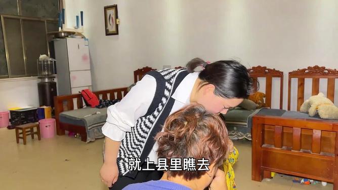 小型的足球赛