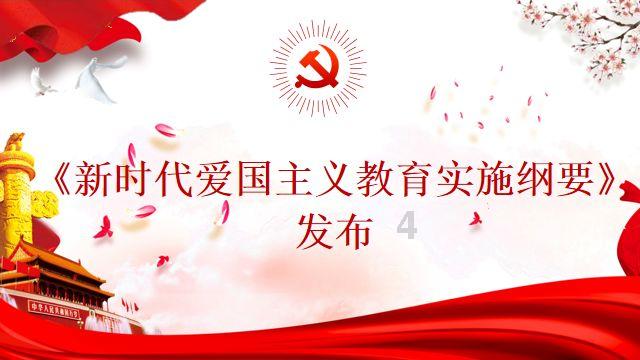 QQ企鹅