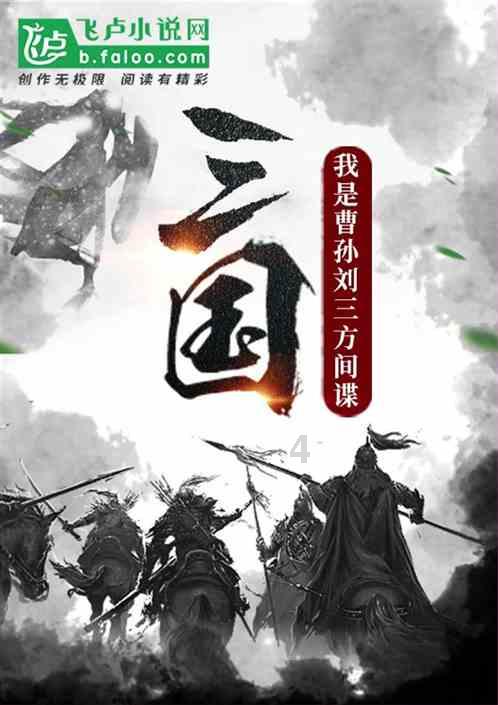 格莱美颁奖典礼
