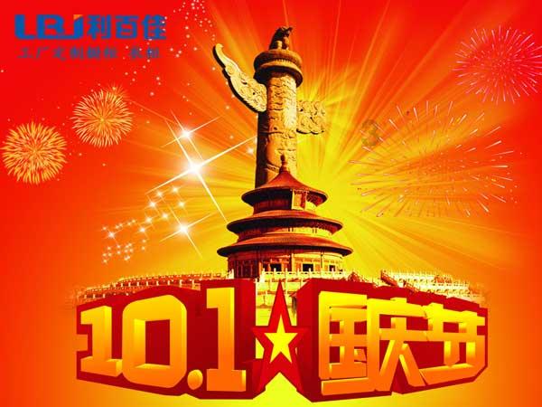 35岁老将的坚持！本泽马首获金球奖，如何评价他在过去一个赛季的表现？游戏画面