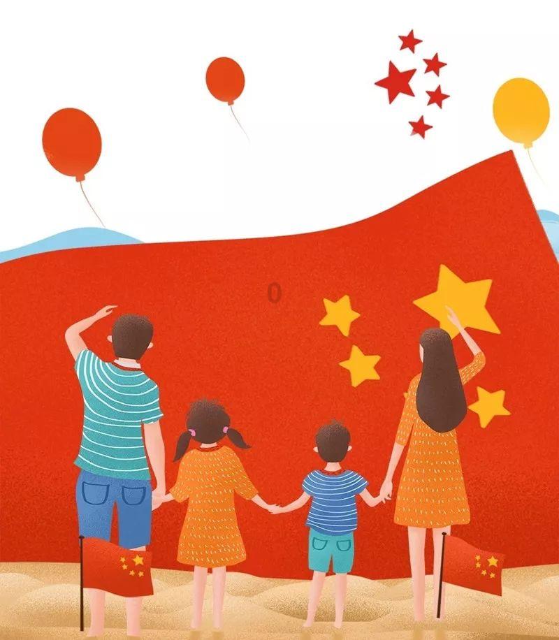无人之境