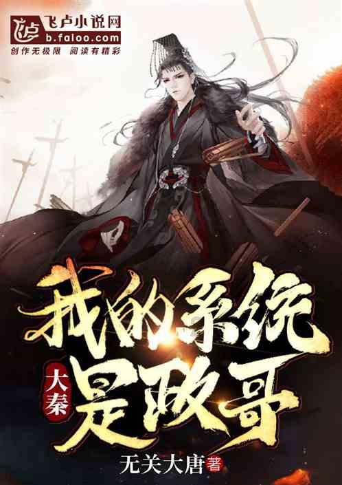 天鹅森林逃脱