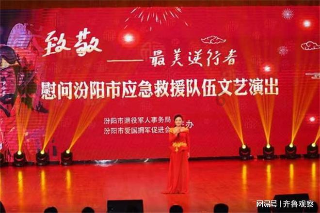 逗小猴开心系列178