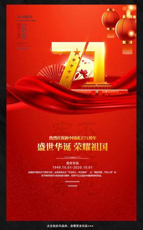 魔法比赛