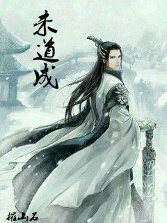 迷你忍者