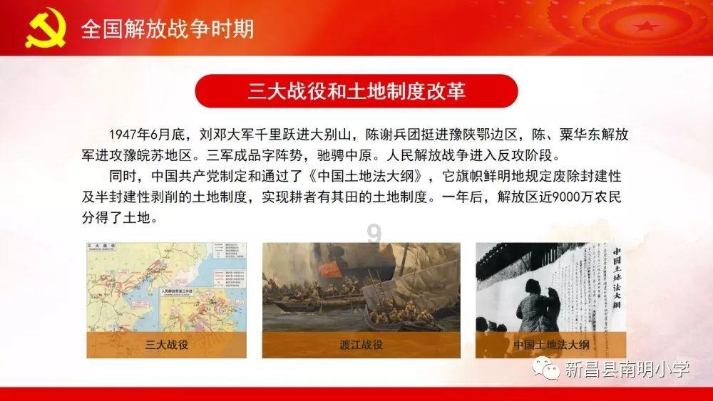 为避险伤狗,用担责吗?律师解答