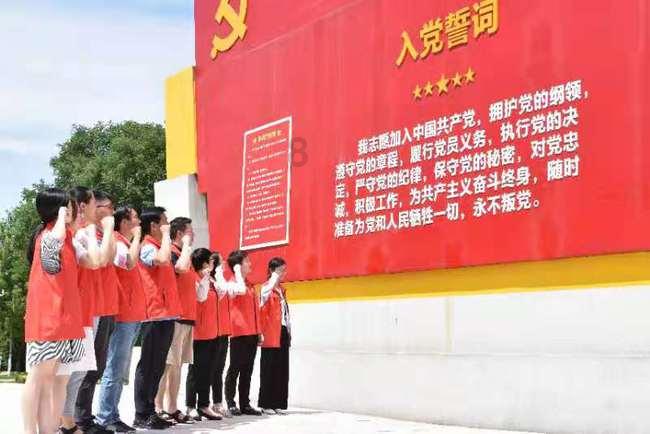 古剑奇谭