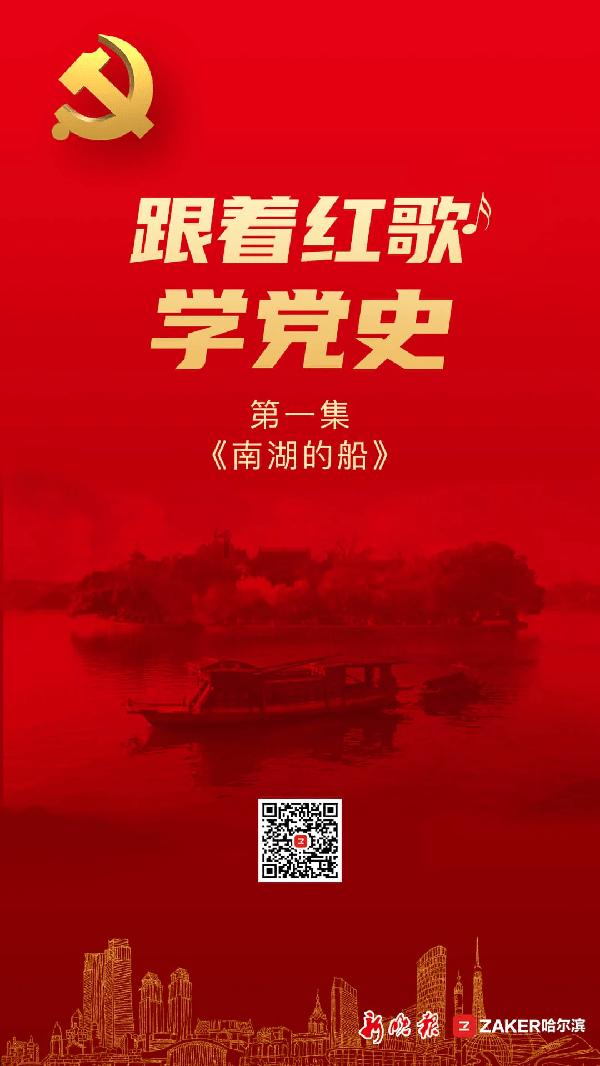 无夜之国2