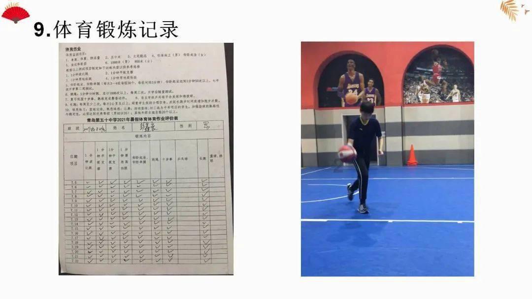 山东省“四进”工作组到高新区兴仁街道开展消防安全专项督导
