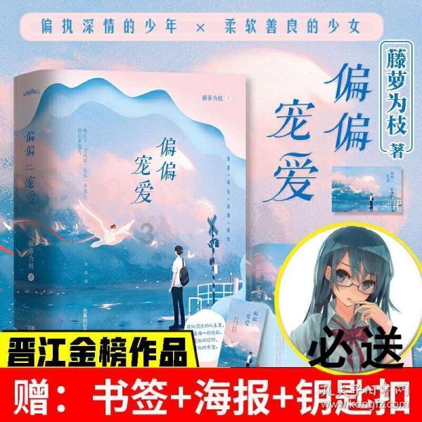 老军阀落魄至极,张作霖却拿来女儿照片奉承道:老兄,随便挑!