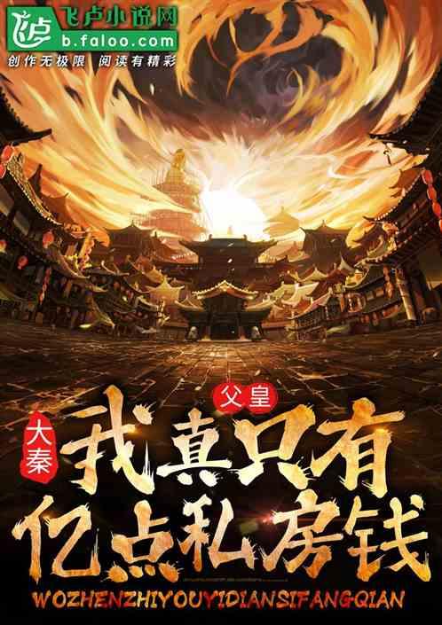 垣曲县局细化雪后小麦气象服务