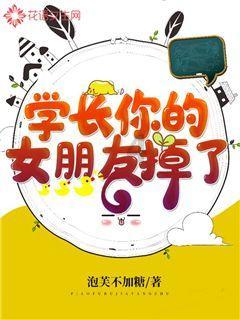 揭开天空之谜2